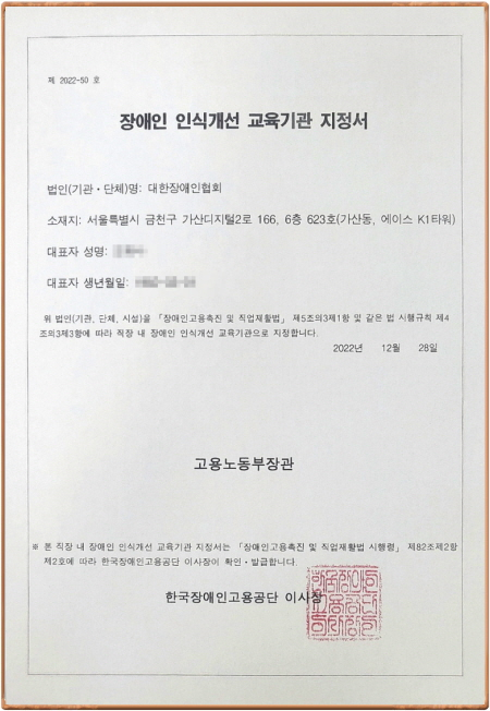 활동소식 이미지